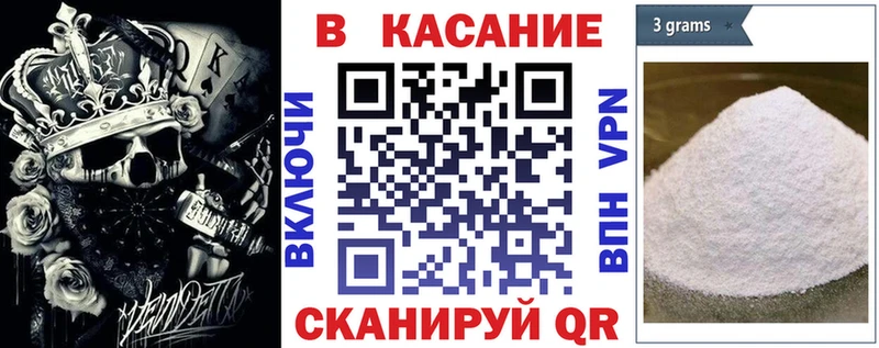 Цена Княгинино АМФЕТАМИН  Alpha PVP  Марихуана  ГАШ  COCAIN 