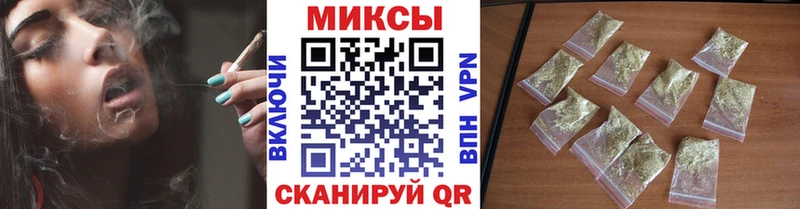 купить   Княгинино  БУТИРАТ бутик 
