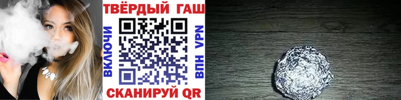 ГАШИШ Premium  OMG   Княгинино  наркошоп 