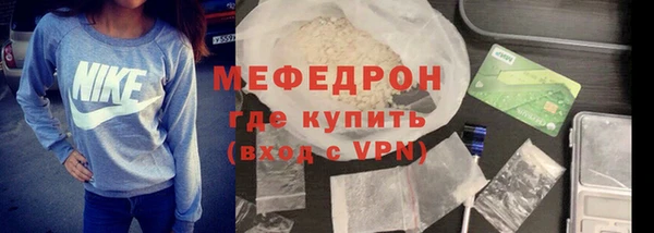 марки lsd Кинешма