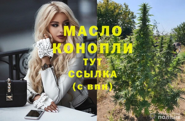 гашиш Алексин