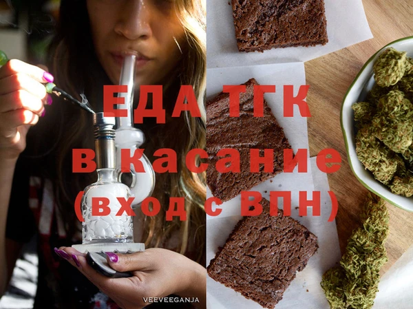 гашиш Алексин