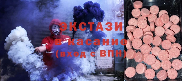 кокаин колумбия Киренск