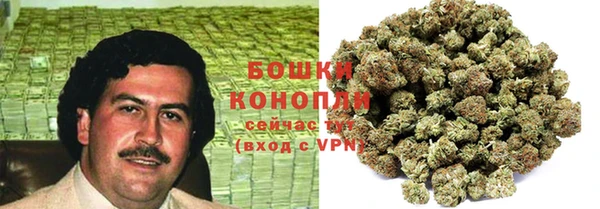 COCAINE Абинск