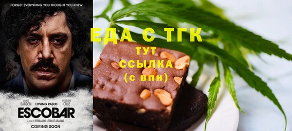 гашиш Алексин