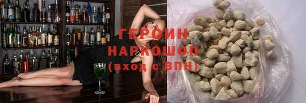 гашиш Алексин