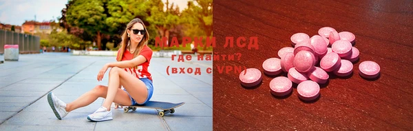 COCAINE Абинск