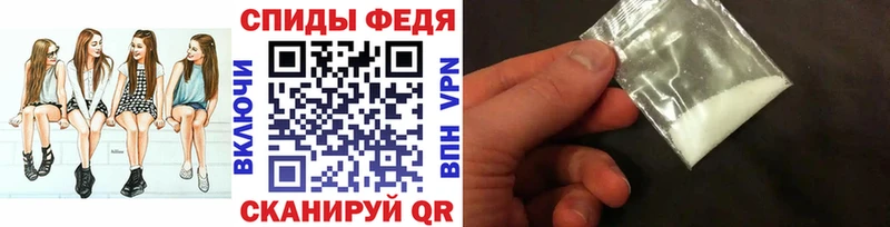 купить закладку  Княгинино  Метамфетамин Methamphetamine 