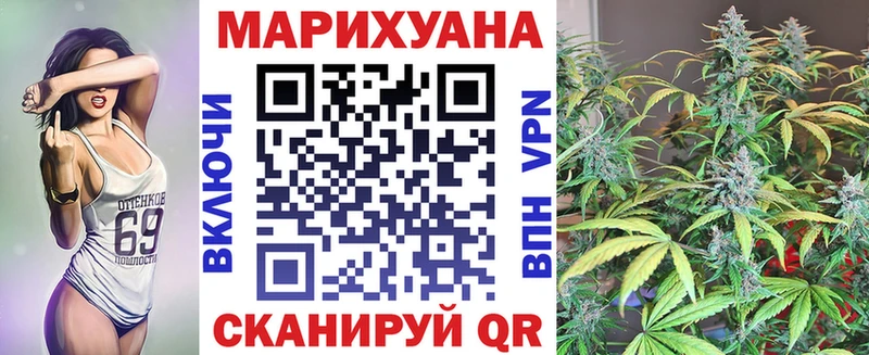 даркнет сайт  Княгинино  Конопля Bruce Banner 